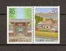 JAPAN NIPPON JAPON ASHIKAGA SCHOOL, TOCHIGI 2001 / MNH / 3163 E - 3164 E - Neufs