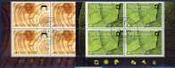 #Iceland 2011. EUROPE/CEPT. Blocks Of 4. Cancelled (with Original Gum) - Gebruikt