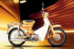 Y34-25  @   Motorbikes Motos Motorfietsen Motorräder Moto  , ( Postal Stationery , Articles Postaux ) - Motorfietsen