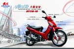 Y34-28  @   Motorbikes Motos Motorfietsen Motorräder Moto  , ( Postal Stationery , Articles Postaux ) - Motorfietsen