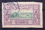 Cote Française Des Somalis N°11 Oblitéré - Used Stamps