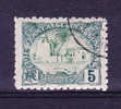 Cote Française Des Somalis N°40 Oblitéré - Used Stamps
