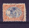 Cote Française Des Somalis N°42 Oblitéré Def - Used Stamps