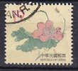 Taiwan 1999 Mi. 2503 Y Y    12 $ Altchinesische Farbholzschnitte Der Ming-Dynastie - Gebruikt