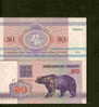 Belarus 50 Rouble 1992 Unc - Bielorussia