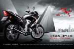 Y34-86  @   Motorbikes Motos Motorfietsen Motorräder Moto  , ( Postal Stationery , Articles Postaux ) - Motorräder