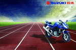 Y34-89  @   Motorbikes Motos Motorfietsen Motorräder Moto  , ( Postal Stationery , Articles Postaux ) - Motorräder