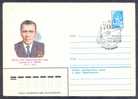 Russia USSR 1981 Space Academician Yangel Baikonur FDC Cancellation Cover - FDC