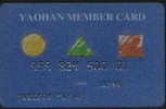 NO PHONECARD - THAILAND - YAOHAN MEMBER CARD - Unclassified