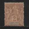 Guadeloupe Used 1892, 2c Brown - Gebraucht