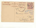 Jaipur State Postcard Used - Briefe