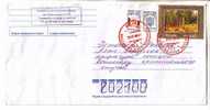 GOOD RUSSIA Postal Cover To ESTONIA 1998 - Good Stamped: Art - Cartas & Documentos