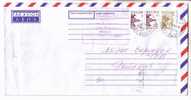 GOOD RUSSIA Postal Cover To ESTONIA 1998 - Good Stamped - Briefe U. Dokumente