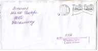 GOOD RUSSIA Postal Cover To ESTONIA 1997 - Good Stamped - Covers & Documents