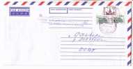 GOOD RUSSIA Postal Cover To ESTONIA 1997 - Good Stamped - Lettres & Documents