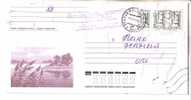 GOOD RUSSIA Postal Cover To ESTONIA 1997 - Good Stamped - Cartas & Documentos