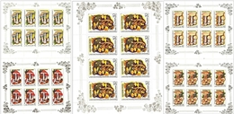 RUSSIE Champignons, Champignon, Mushroom, Setas, Yvert N° 5304/08 En 5 Feuillets ** MNH - Mushrooms