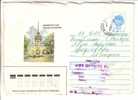 GOOD RUSSIA Postal Cover To ESTONIA 1992 - Leningrad - Brieven En Documenten