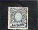 RUSSIE 1906 OBLITERE´ - Used Stamps