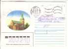 GOOD RUSSIA Postal Cover To ESTONIA 1994 With Franco Cancel - Cartas & Documentos