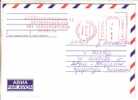 GOOD RUSSIA Postal Cover To ESTONIA 1999 - With Franco Cancel - Storia Postale