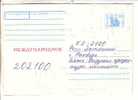 GOOD RUSSIA Postal Cover To ESTONIA 1996 - With Franco Cancel - Brieven En Documenten