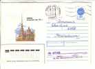 GOOD RUSSIA Postal Cover To ESTONIA 1994 - With Value Cancel - Cartas & Documentos