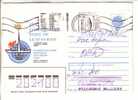 GOOD RUSSIA Postal Cover To ESTONIA 1995 - With Value Cancel - Briefe U. Dokumente