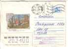 GOOD RUSSIA Postal Cover To ESTONIA 1994 - With Value Cancel - Briefe U. Dokumente