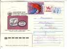 GOOD RUSSIA Postal Cover To ESTONIA 1993 - Good Stamped - Storia Postale