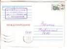 GOOD RUSSIA Postal Cover To ESTONIA 1996 - Good Stamped - Cartas & Documentos