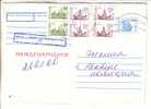 GOOD RUSSIA Postal Cover To ESTONIA 1996 - Good Stamped - Storia Postale
