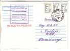 GOOD RUSSIA Postal Cover To ESTONIA 1996 - Good Stamped - Brieven En Documenten