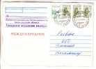 GOOD RUSSIA Postal Cover To ESTONIA 1996 - Good Stamped - Briefe U. Dokumente