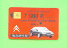 FRANCE  -  Chip Phonecard As Scan - “600 Agences”