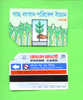 BANGLADESH  -  Urmet Phonecard As Scan - Bangladesh