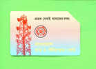 BANGLADESH  -  Urmet Phonecard As Scan - Bangladesh