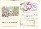 GOOD RUSSIA Postal Cover To ESTONIA 1995 - Good Stamped - Covers & Documents