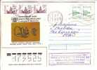 GOOD RUSSIA Postal Cover To ESTONIA 1995 - Good Stamped - Storia Postale