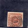 DANIMARCA 1858 O - Used Stamps