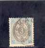 DANIMARCA 1875-1904  O FIL. 2  D 14 X 13 1\2 - Used Stamps