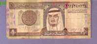 Billet - Arabie Saoudite - One Ryal - Saudi-Arabien