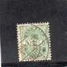 DANIMARCA 1884-1902  O FIL. 2  D 12 3\4 - Used Stamps