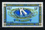 Nlle CALEDONIE 1980 PA N° 206 ** Neuf = MNH Superbe  Cote 2.80 € Club Kiwanis Nouméa - Unused Stamps
