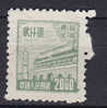 China (North East) 1950/51 Mi. 192    2000 $ Tor Des Himmlichen Friedens BIG Perf. ERROR MNG - Noordoost-China 1946-48