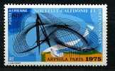 Nlle CALEDONIE 1974 PA N° 160 ** Neuf = MNH Superbe  Cote 5.90 € Arphila 75 Paris - Nuovi