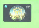 QATAR  -  Magnetic Phonecard As Scan - Qatar