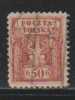 Poland 50f Brown Used - Oblitérés