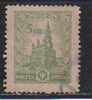Poland 1925 Used, 5GR Green - Used Stamps