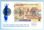 Israel MC - 1987, Michel/Philex No. : 1077-1079, - MNH - *** - Maximum Card - Maximumkarten